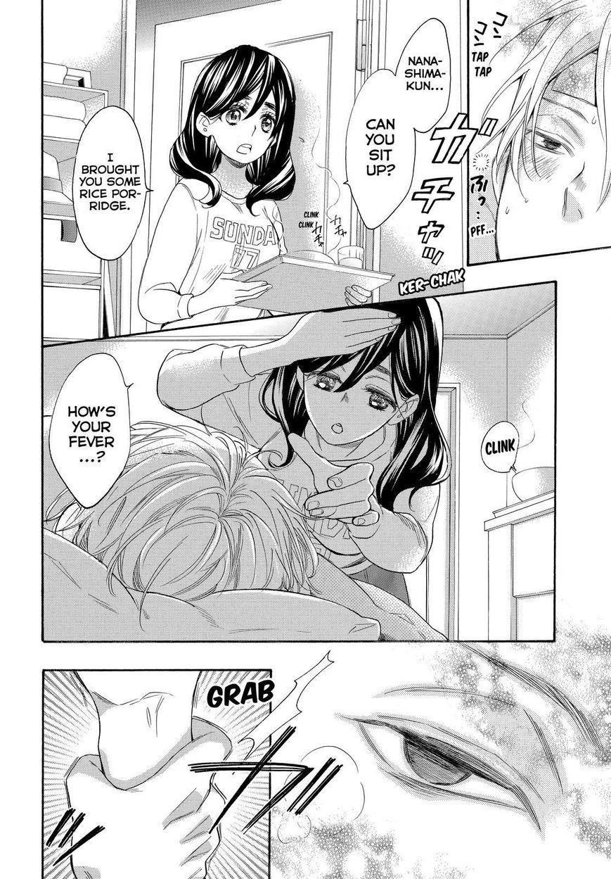 Page 34 of Chapter 28