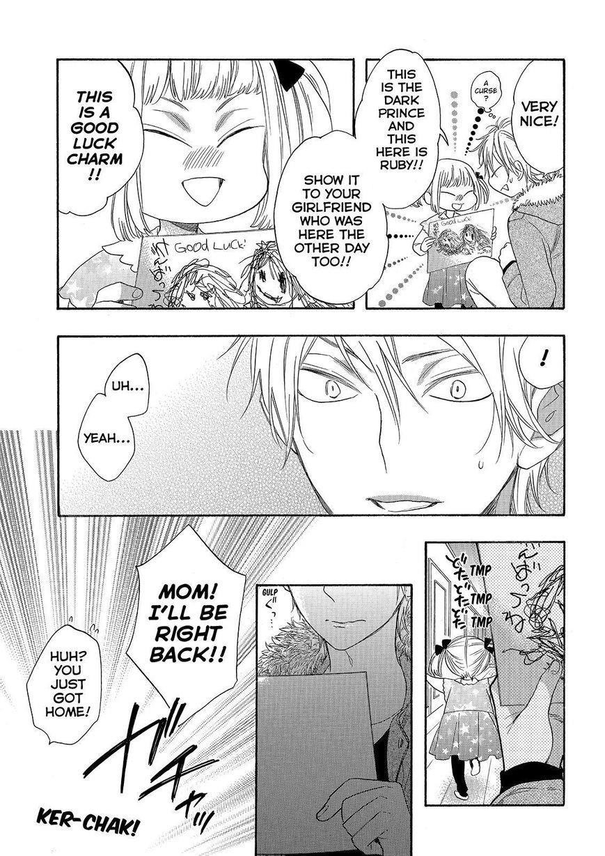 Page 15 of Chapter 29
