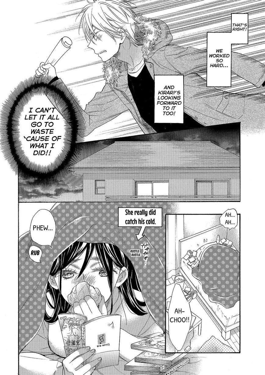 Page 16 of Chapter 29