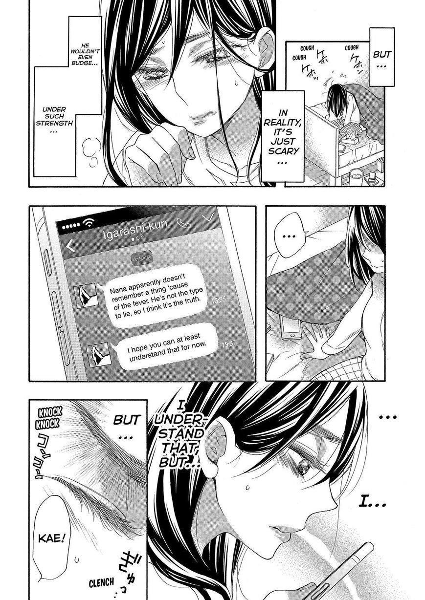 Page 18 of Chapter 29