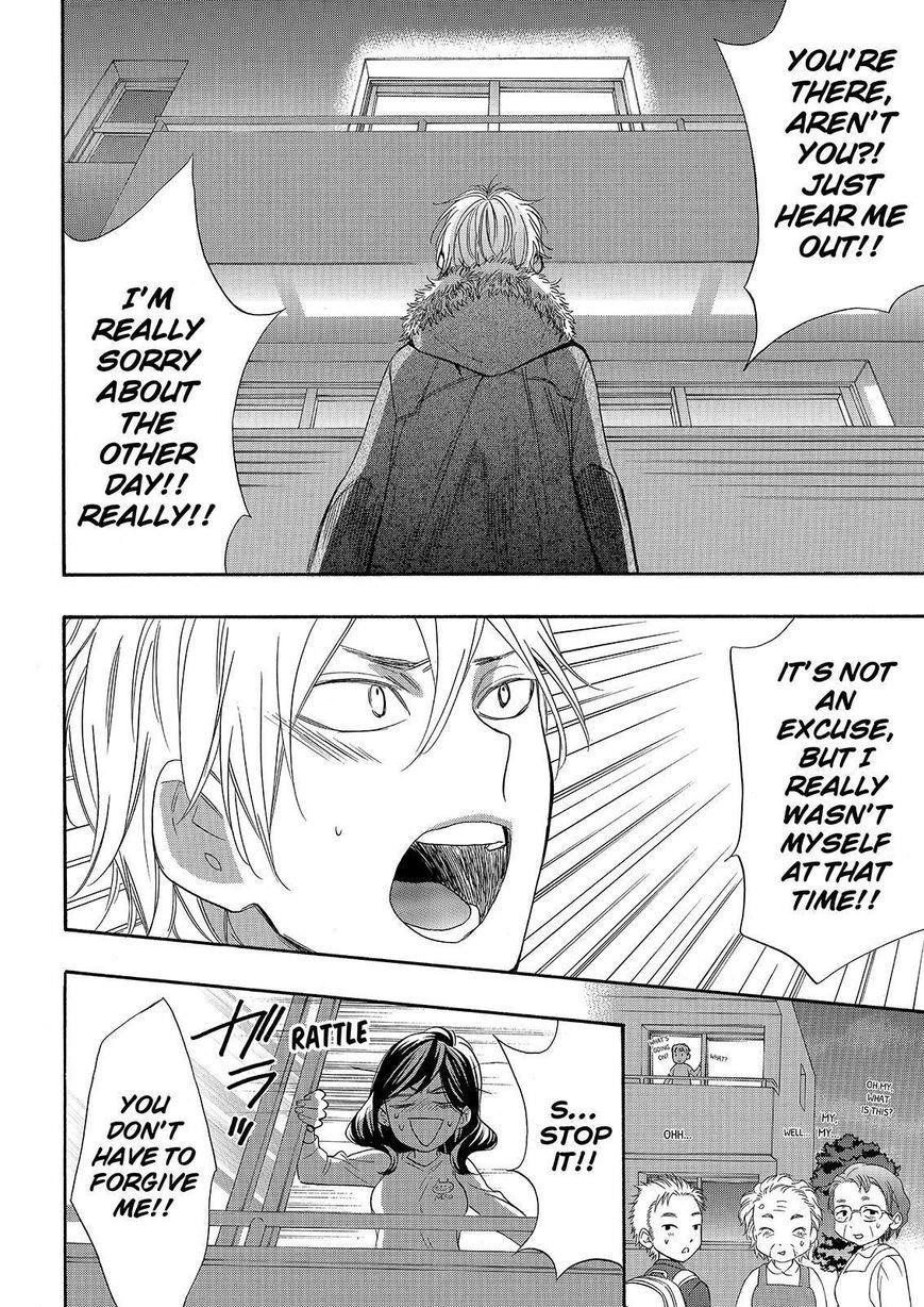 Page 20 of Chapter 29