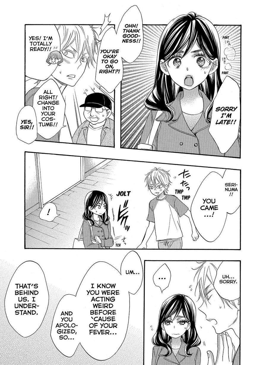 Page 25 of Chapter 29