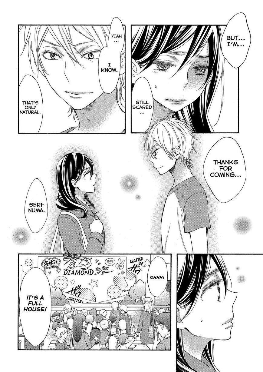 Page 26 of Chapter 29