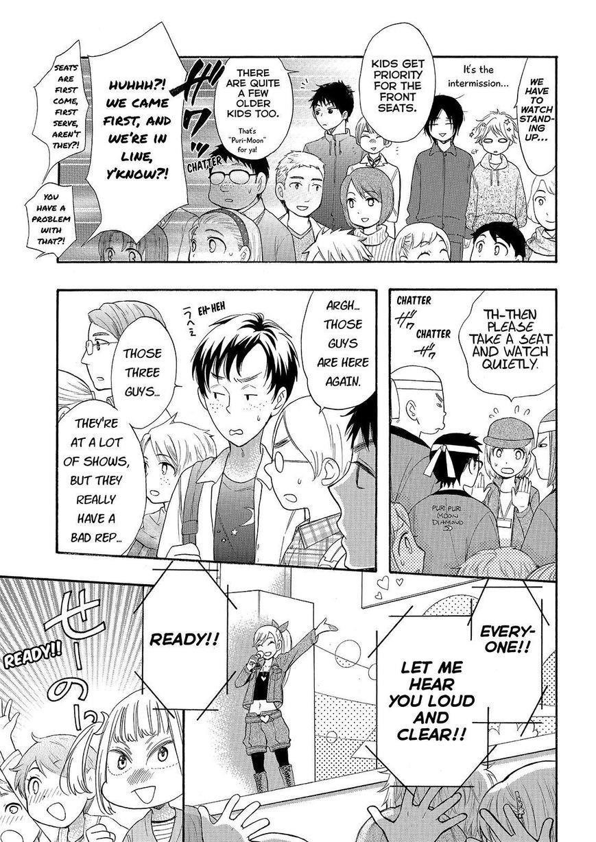 Page 27 of Chapter 29