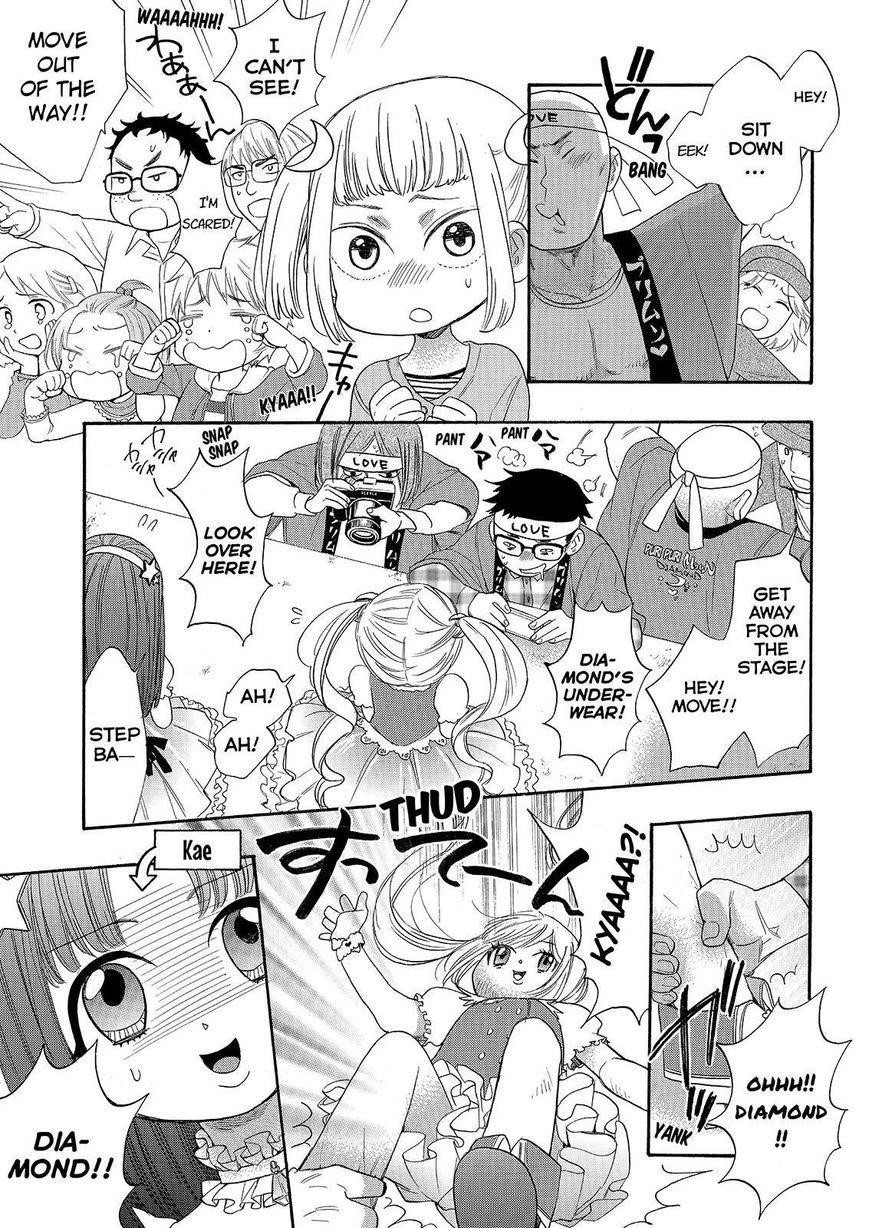 Page 29 of Chapter 29