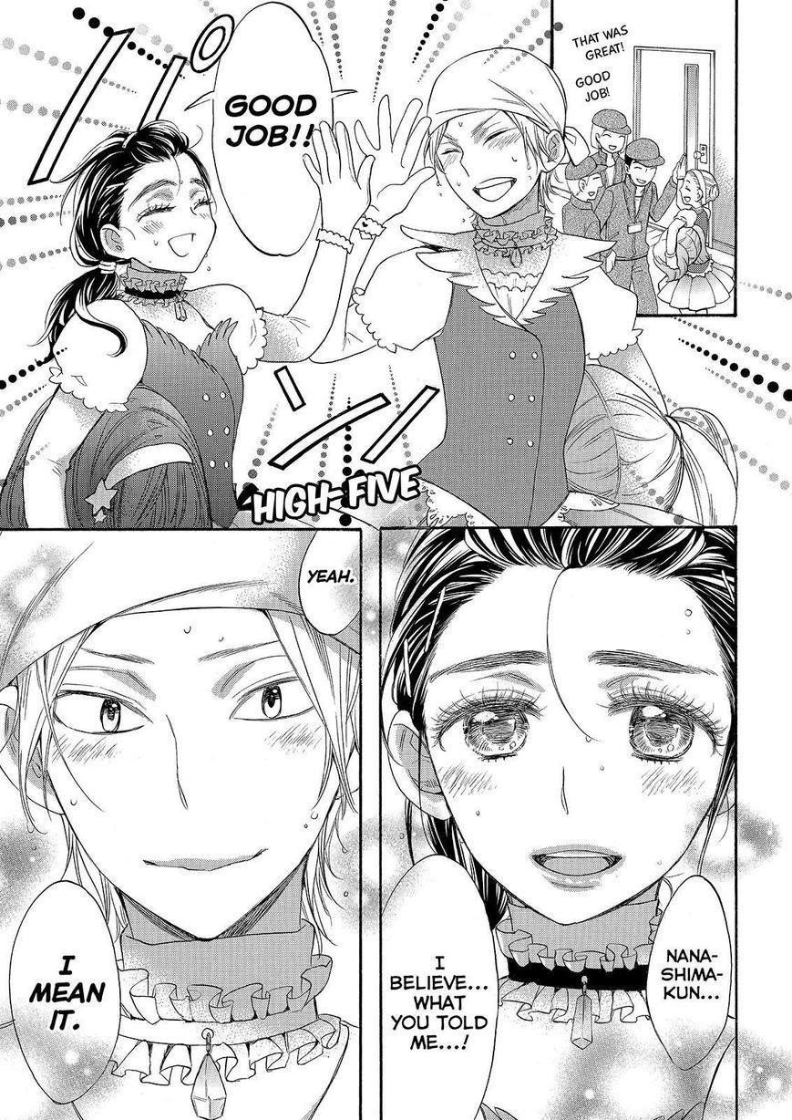 Page 39 of Chapter 29