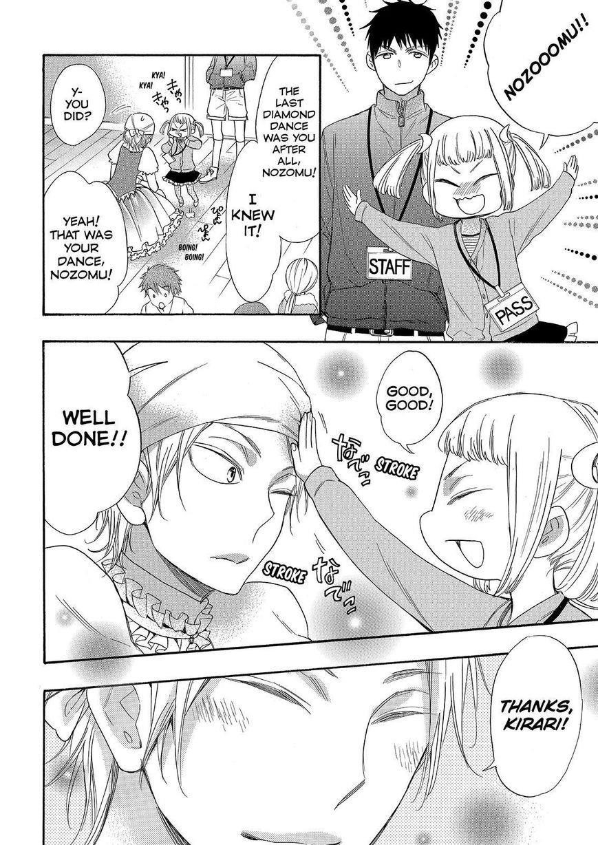 Page 40 of Chapter 29