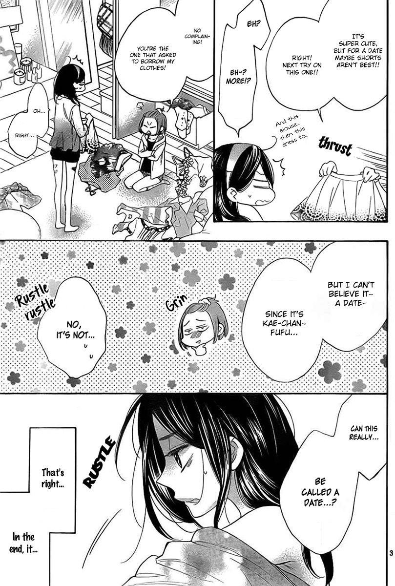 Page 3 of Chapter 2