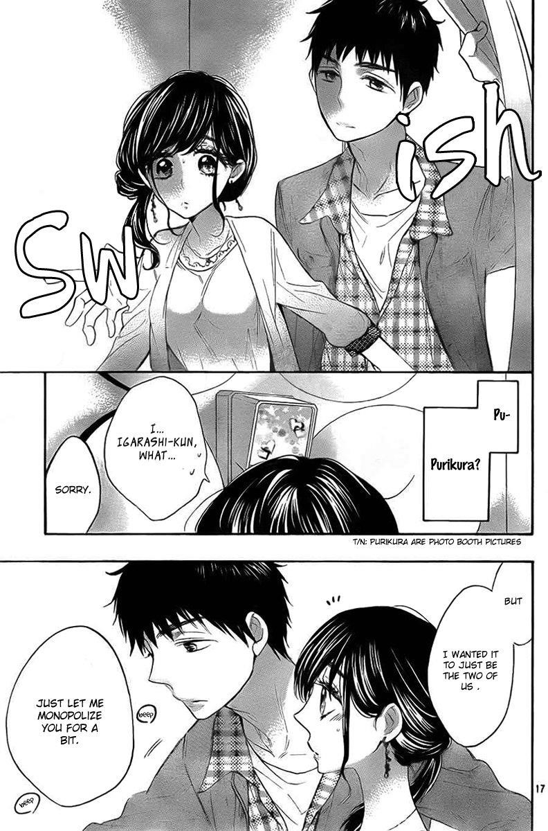 Page 17 of Chapter 2