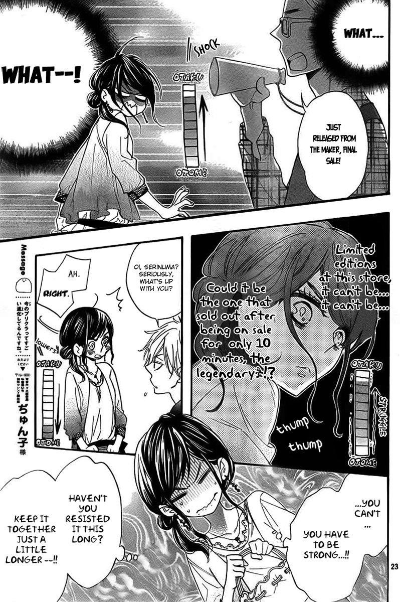 Page 23 of Chapter 2