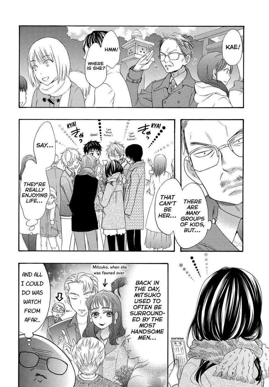 Page 8 of Chapter 30