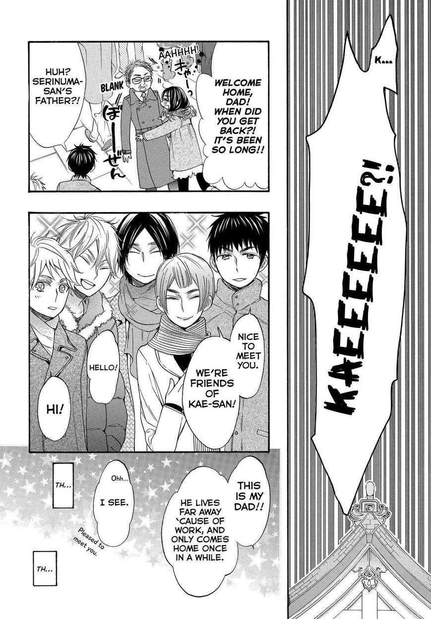 Page 10 of Chapter 30