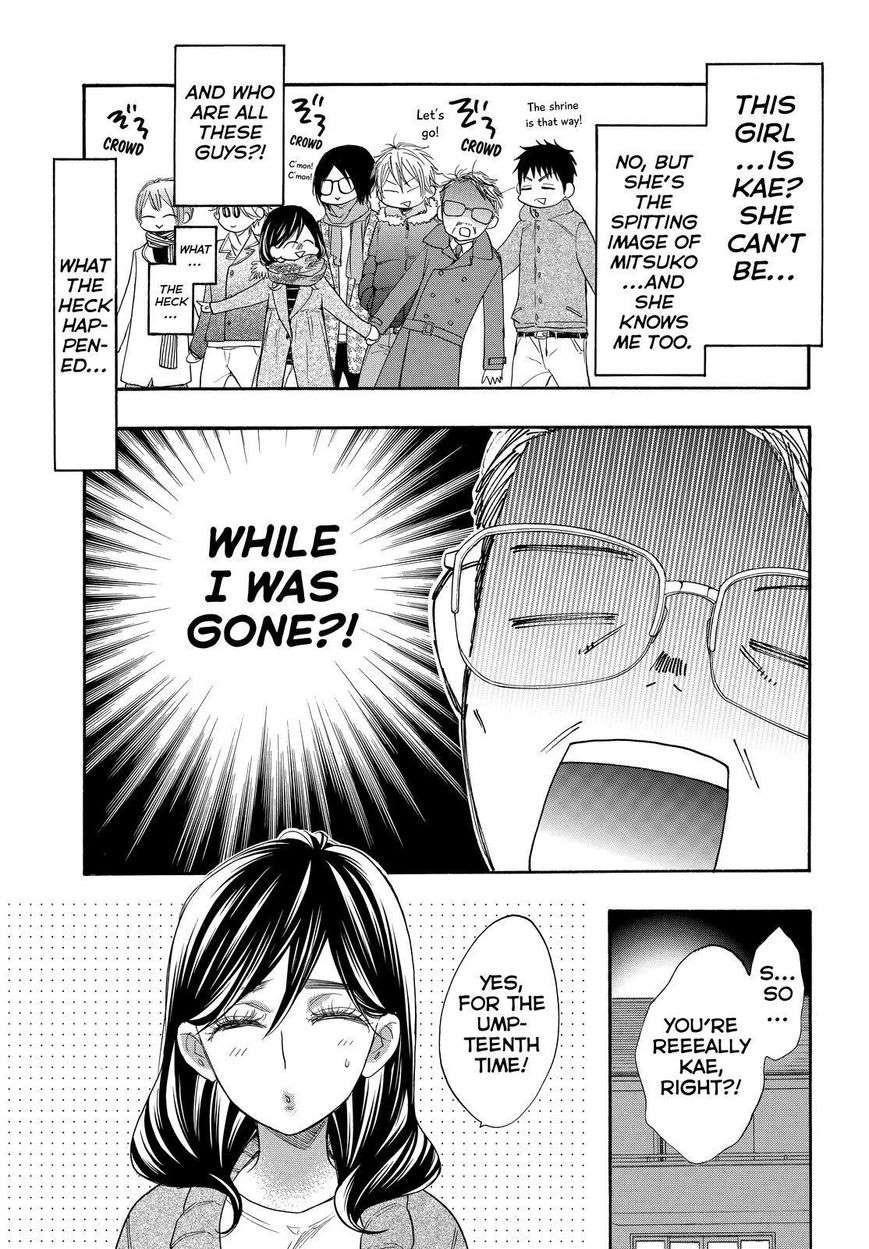 Page 11 of Chapter 30