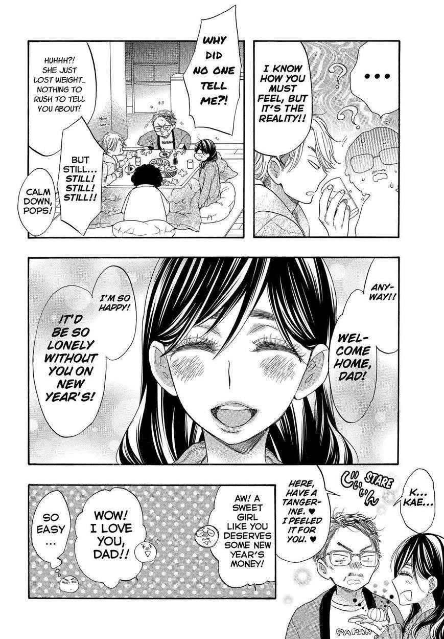 Page 12 of Chapter 30