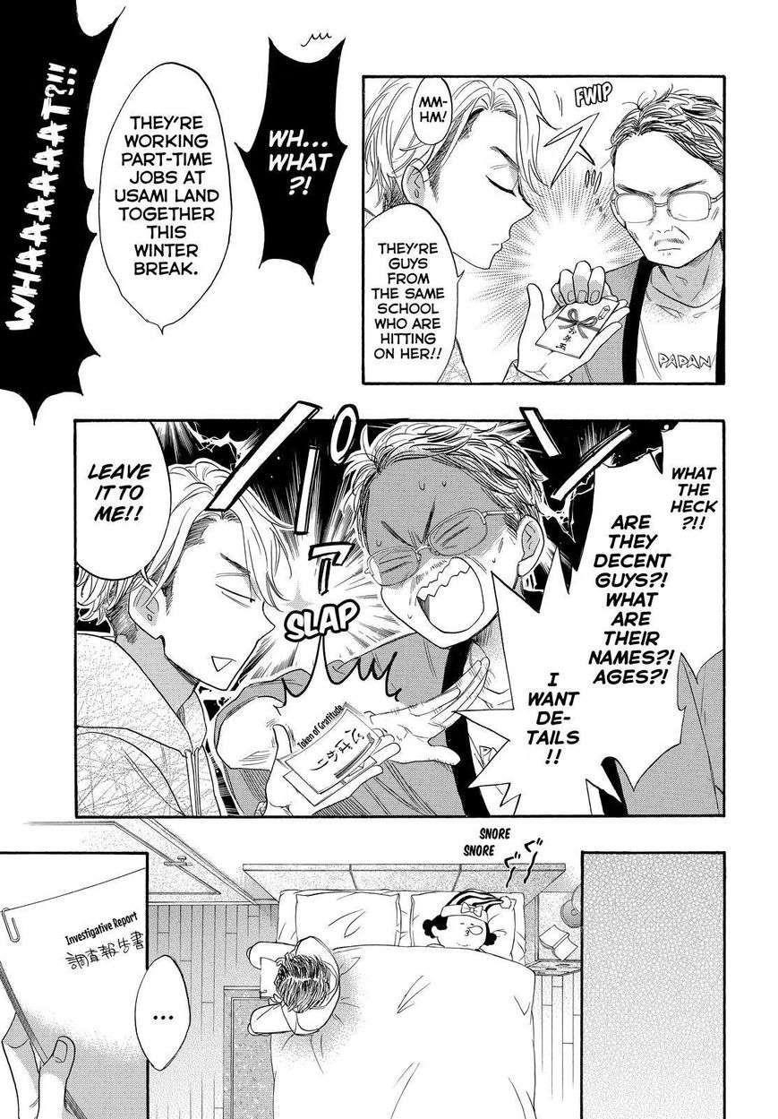 Page 15 of Chapter 30