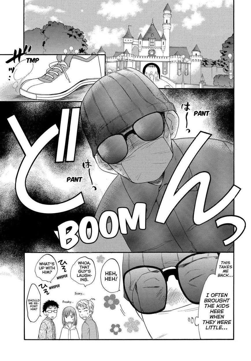 Page 17 of Chapter 30