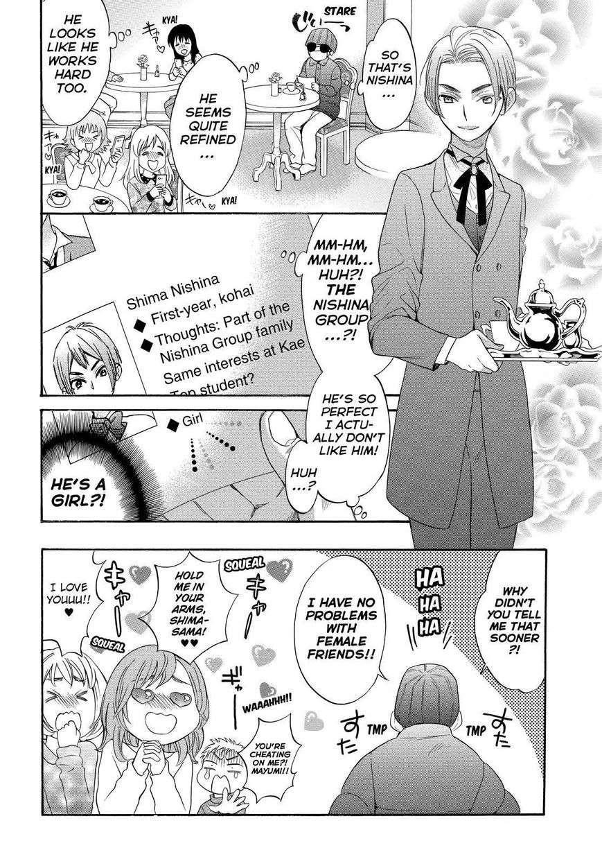 Page 22 of Chapter 30