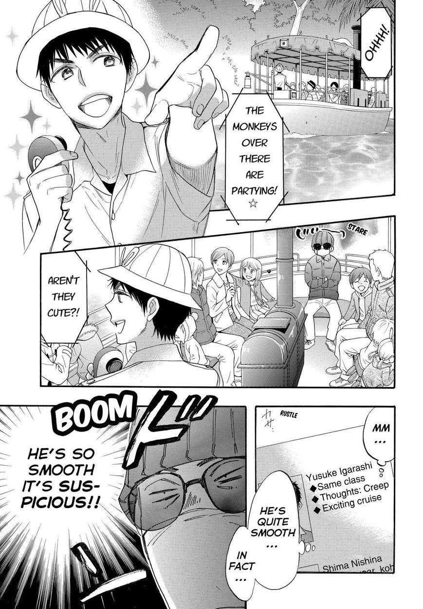 Page 23 of Chapter 30