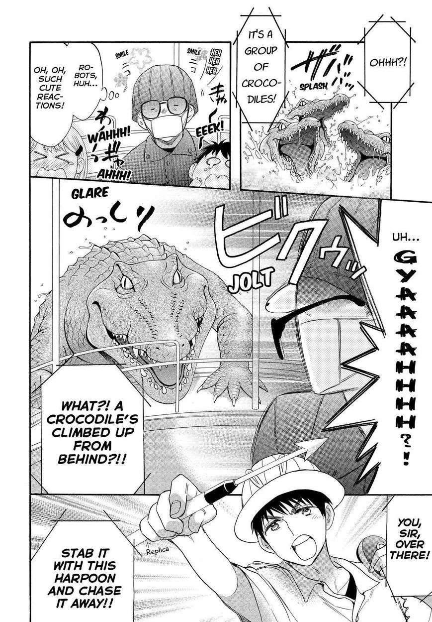 Page 24 of Chapter 30
