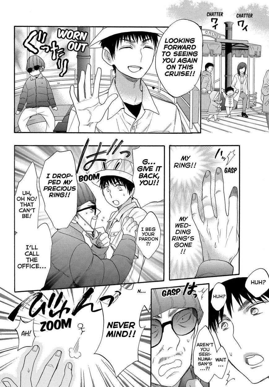 Page 26 of Chapter 30