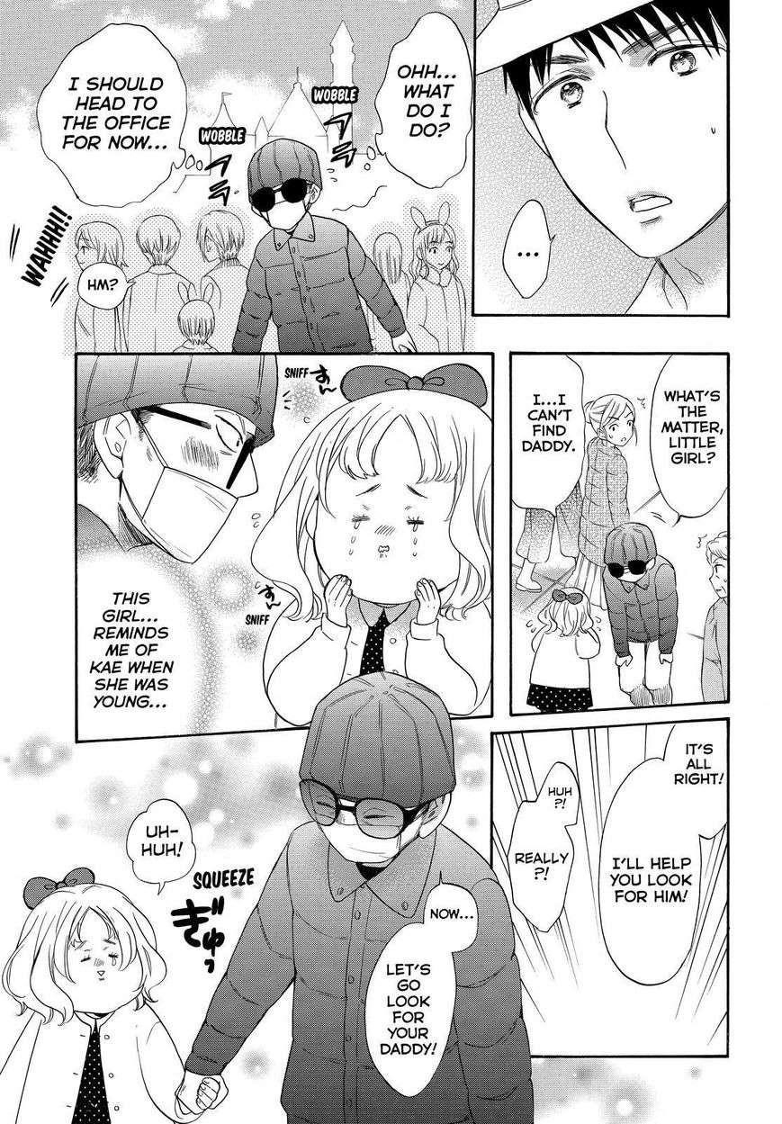 Page 27 of Chapter 30