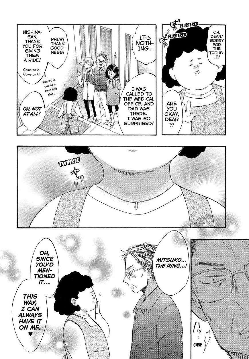 Page 30 of Chapter 30