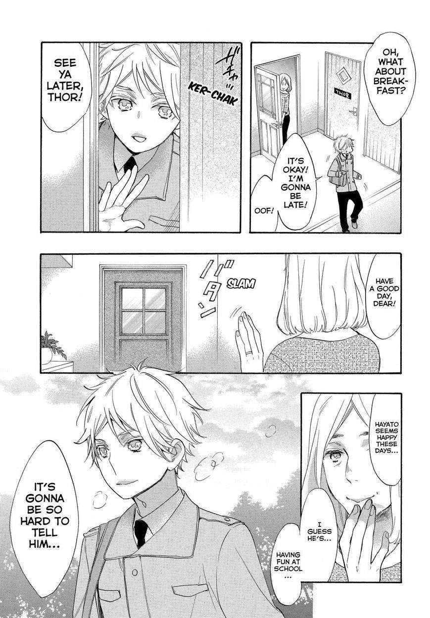 Page 3 of Chapter 31