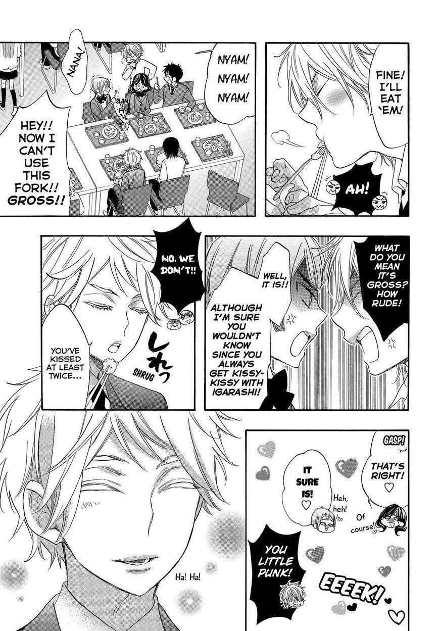 Page 5 of Chapter 31