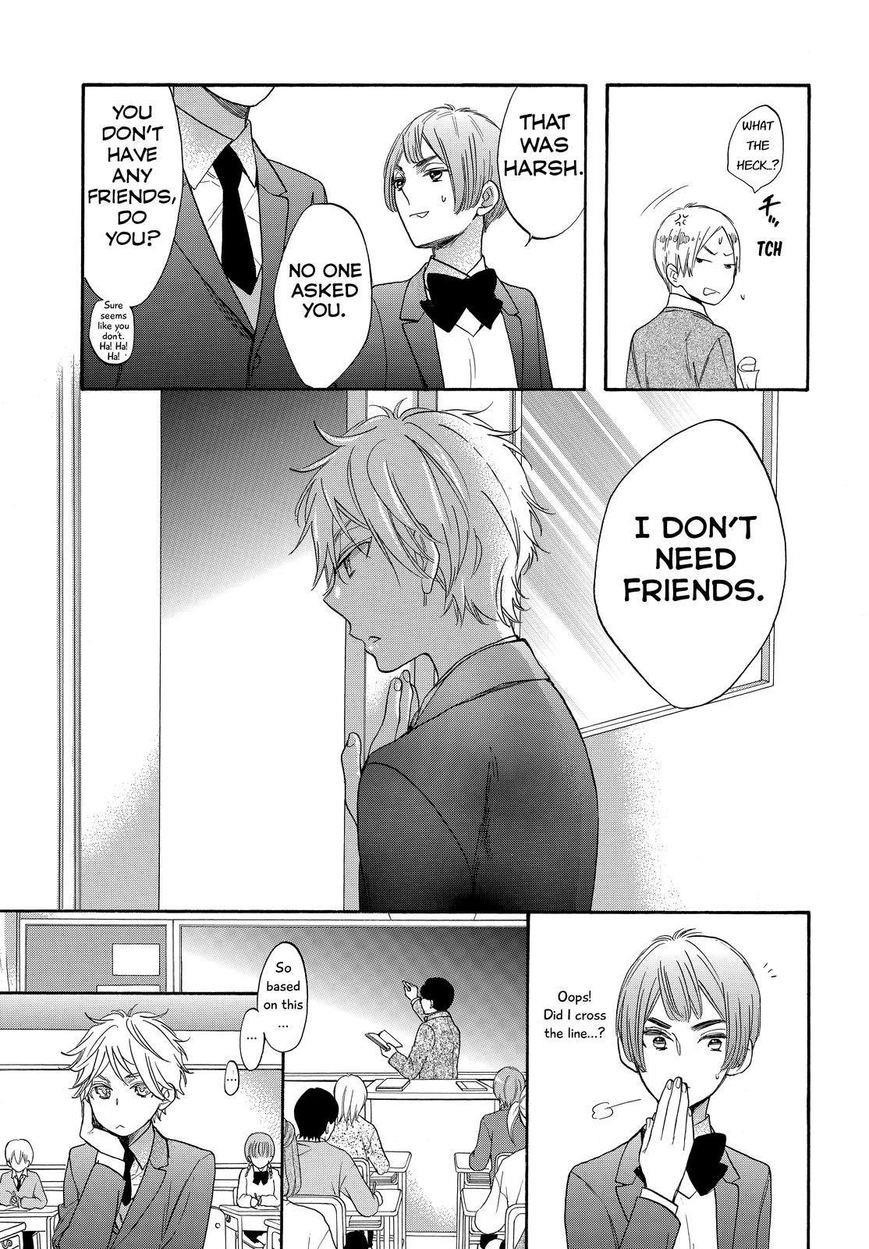 Page 7 of Chapter 31