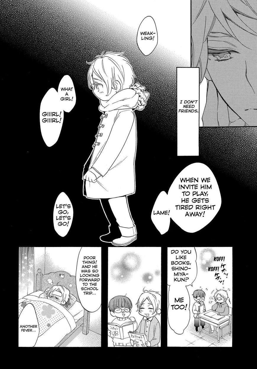 Page 8 of Chapter 31
