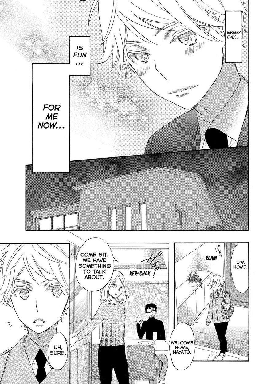 Page 11 of Chapter 31