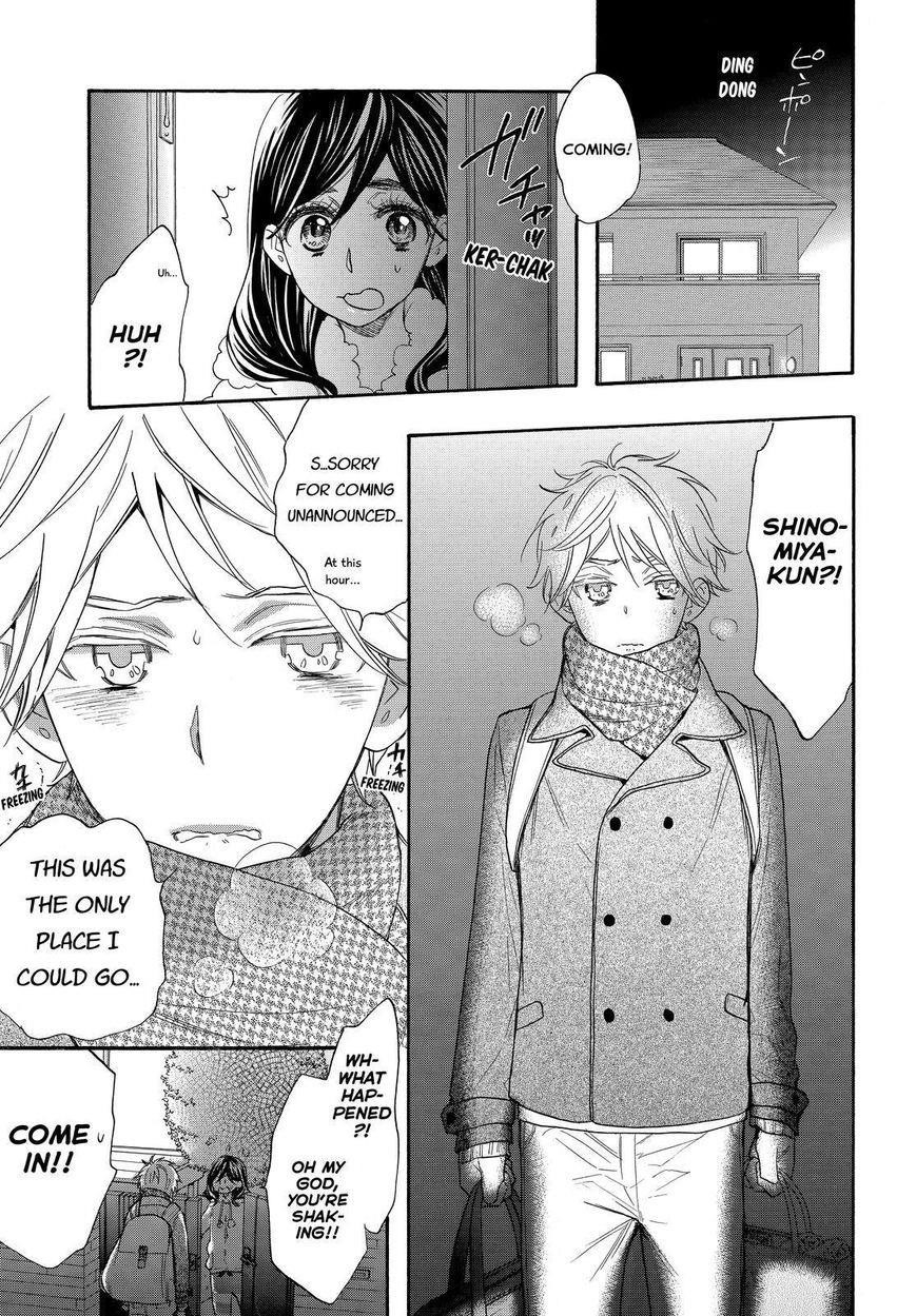 Page 15 of Chapter 31