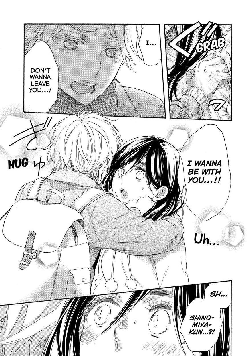 Page 17 of Chapter 31