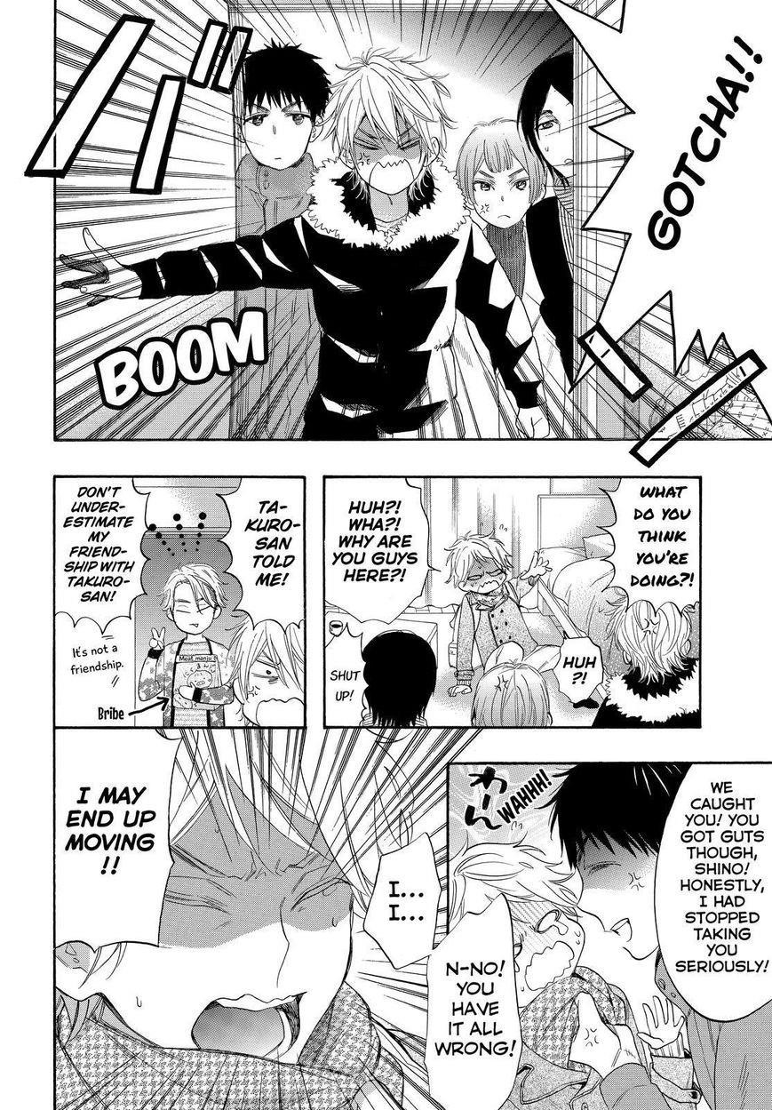 Page 18 of Chapter 31