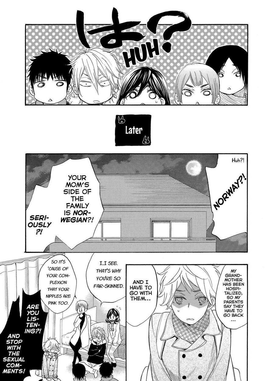 Page 19 of Chapter 31