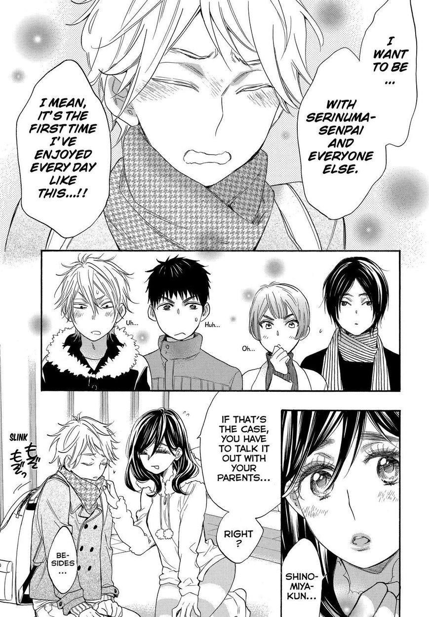 Page 21 of Chapter 31