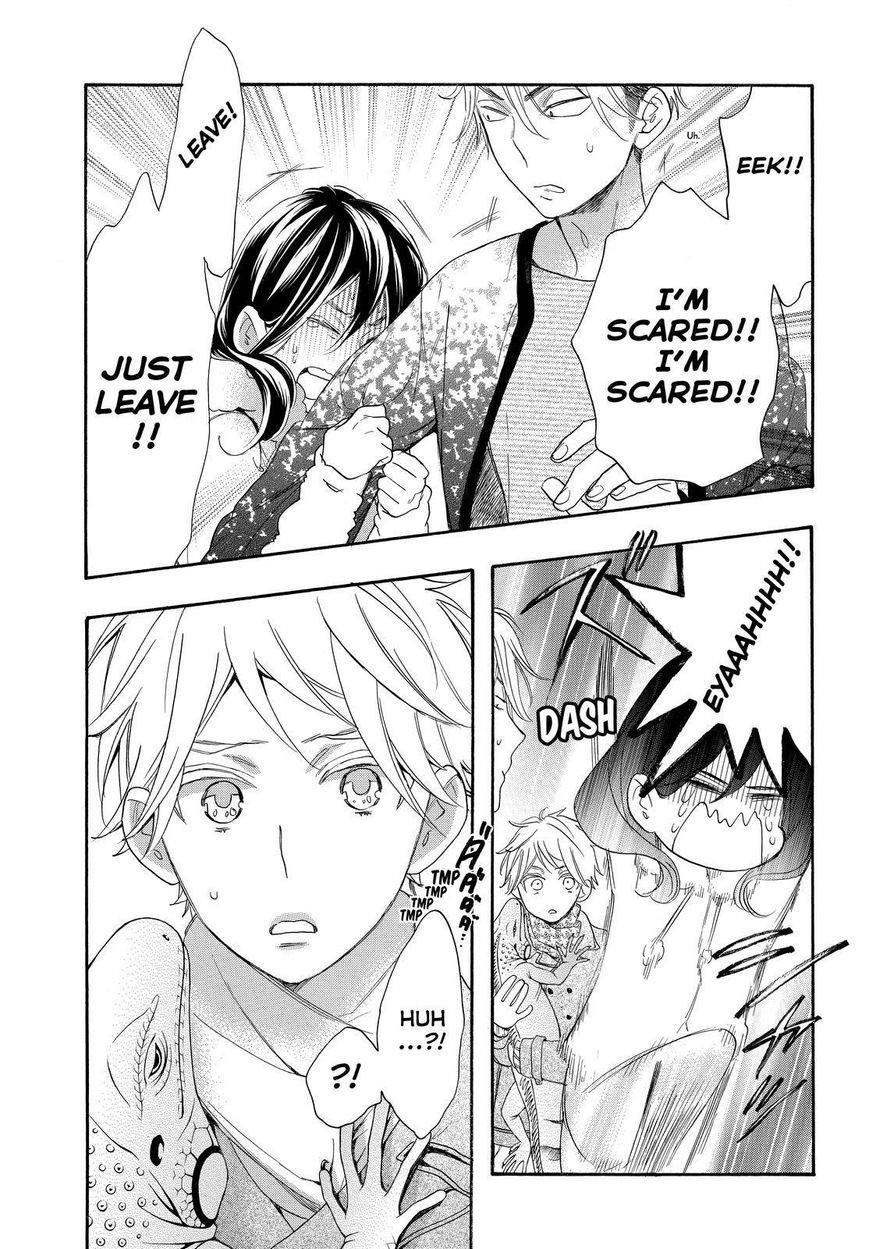 Page 25 of Chapter 31