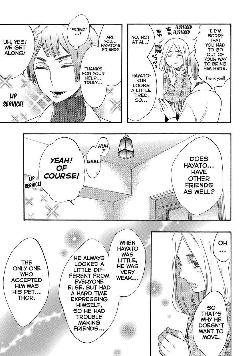 Page 29 of Chapter 31