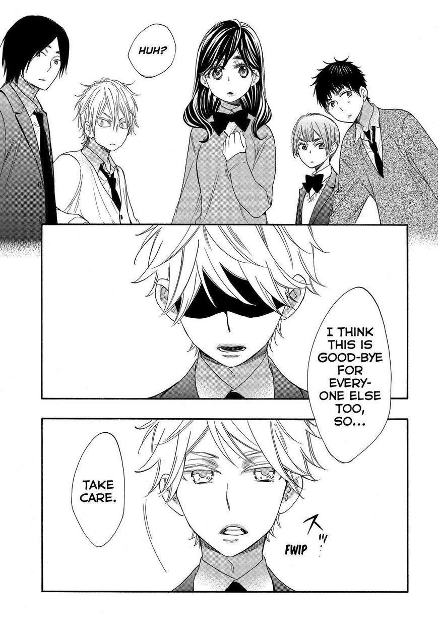 Page 3 of Chapter 32