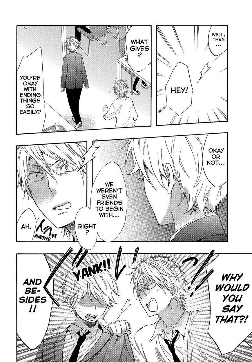 Page 4 of Chapter 32