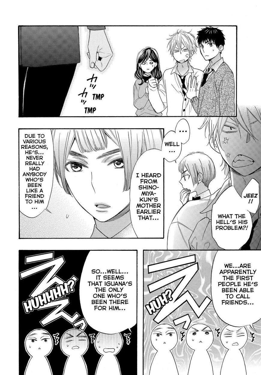Page 6 of Chapter 32