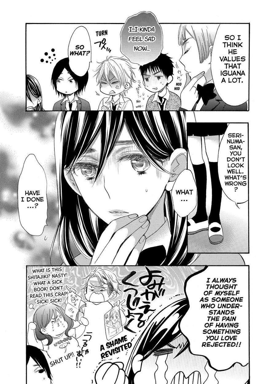 Page 7 of Chapter 32
