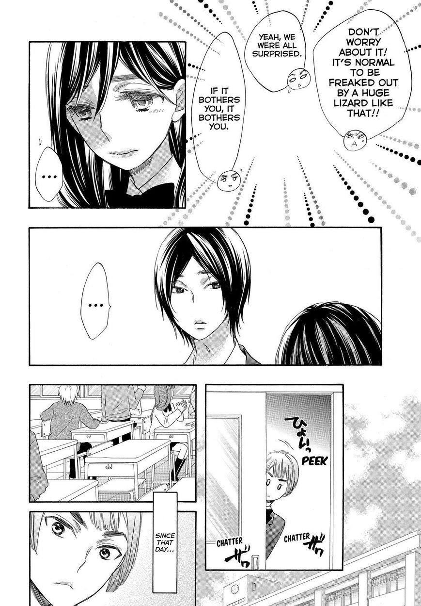 Page 8 of Chapter 32
