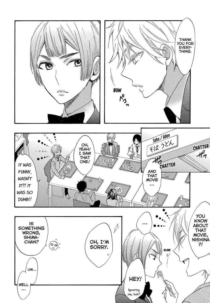 Page 10 of Chapter 32