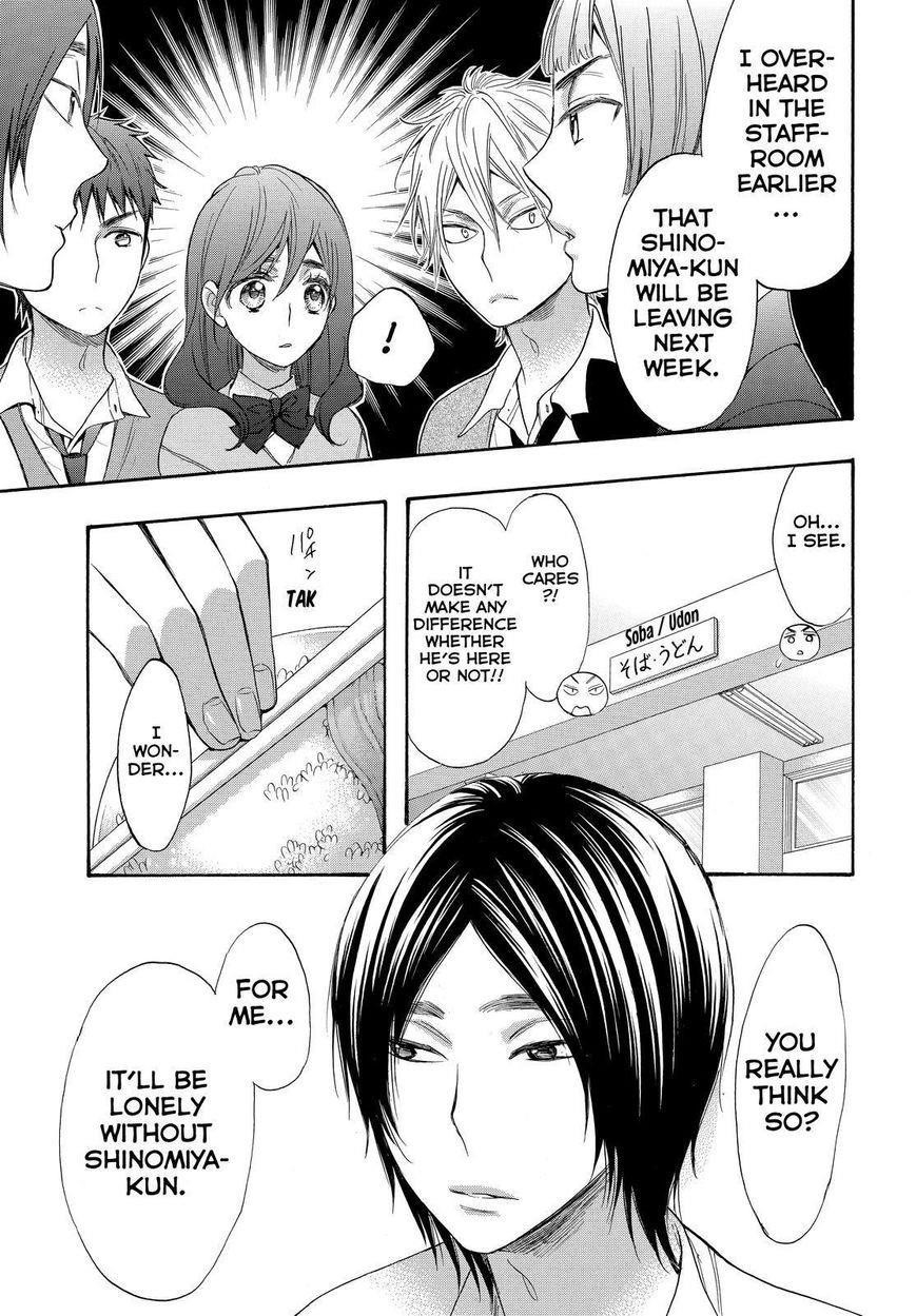 Page 11 of Chapter 32