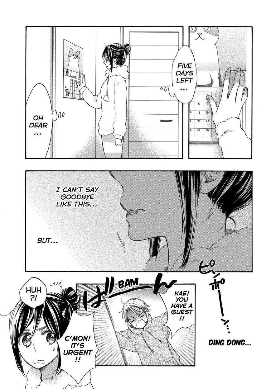 Page 13 of Chapter 32