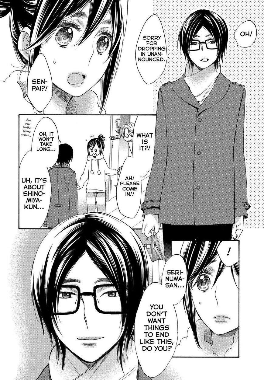 Page 14 of Chapter 32