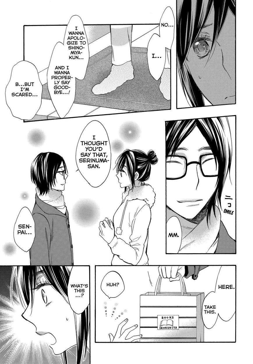 Page 15 of Chapter 32