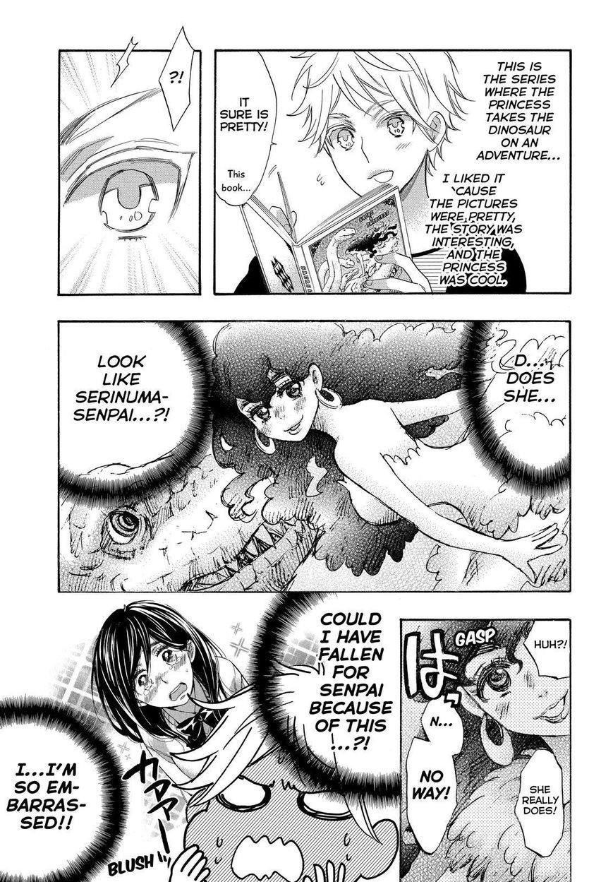 Page 17 of Chapter 32
