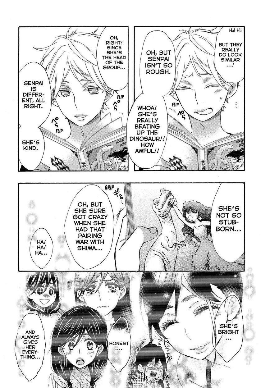 Page 18 of Chapter 32